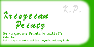 krisztian printz business card